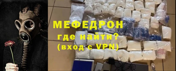 крисы Майский