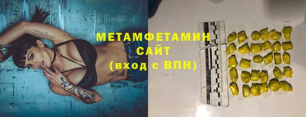 крисы Майский