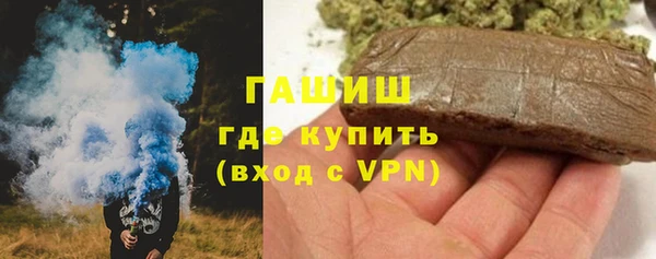 гидра Абинск