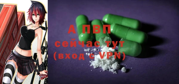 меф VHQ Абдулино