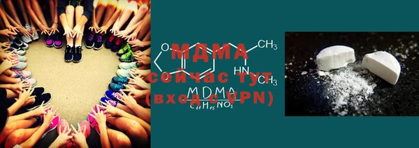 мдпв Магадан