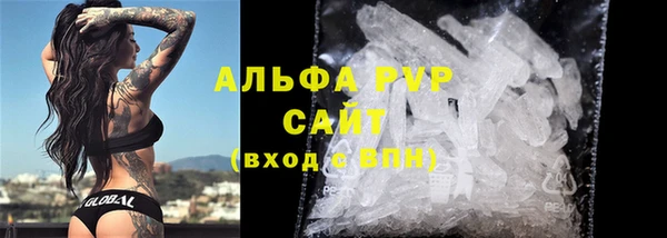 крисы Майский