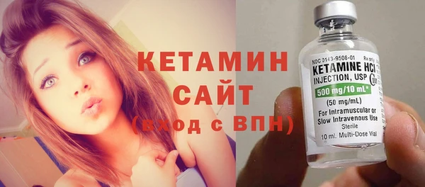 дистиллят марихуана Магас