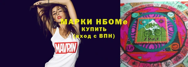 меф VHQ Абдулино