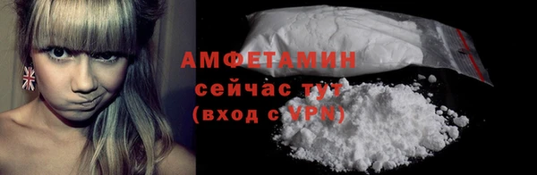 мдпв Магадан