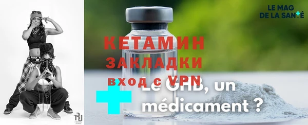 меф VHQ Абдулино
