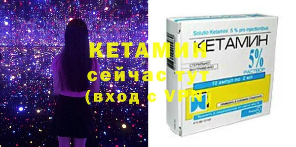 меф VHQ Абдулино