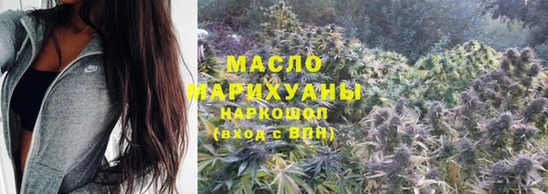 меф Абаза
