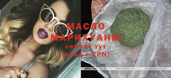 крисы Майский
