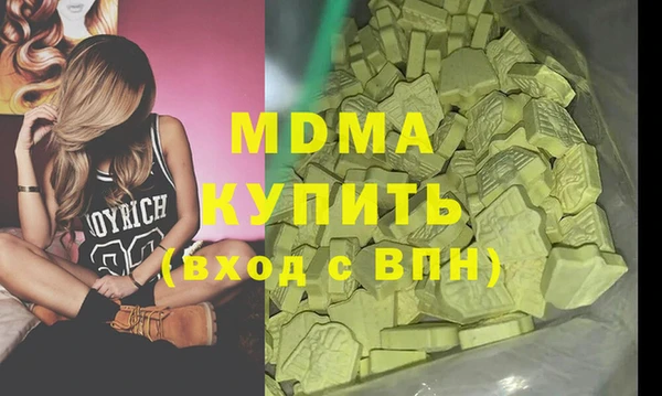 мдпв Магадан