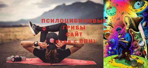 меф Абаза