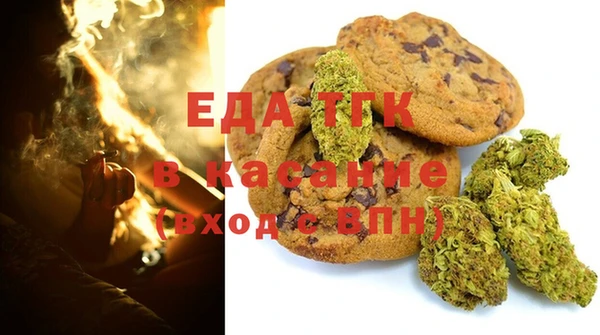 меф Абаза
