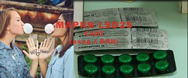 меф Абаза