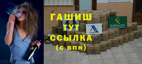 мдпв Магадан