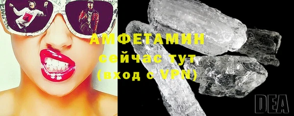 крисы Майский