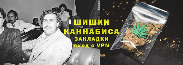 дистиллят марихуана Магас