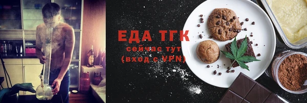 крисы Майский