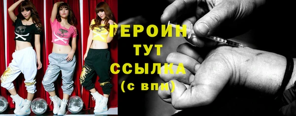 мдпв Магадан